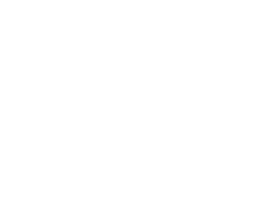 Kamu Kamu